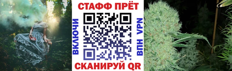 Купить наркотики цена Черепаново ГАШИШ  СОЛЬ  МЕФ 