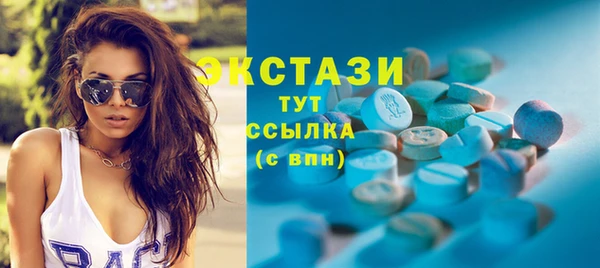 меф Алексин