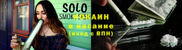 меф Алексин