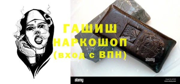 таблы Алексеевка