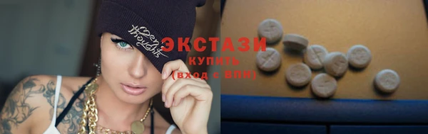 таблы Алексеевка