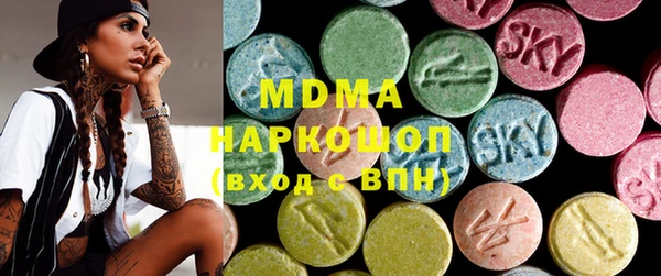 таблы Алексеевка