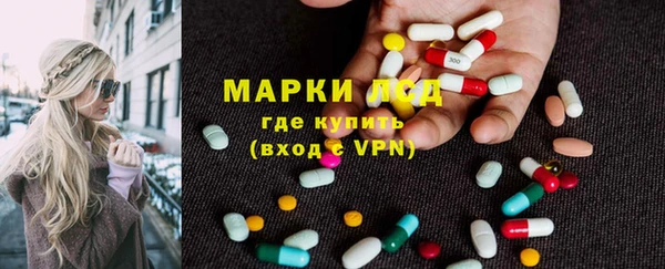 таблы Алексеевка