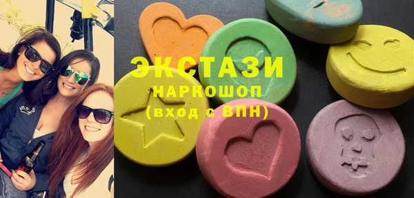 таблы Алексеевка