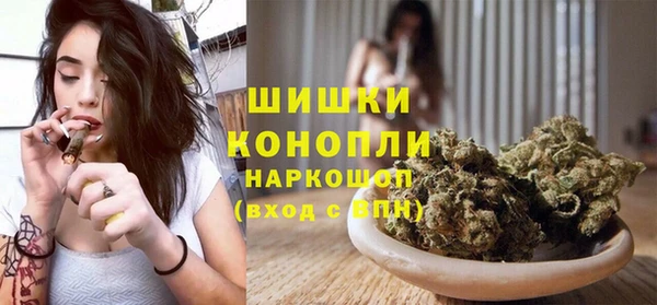 меф Алексин