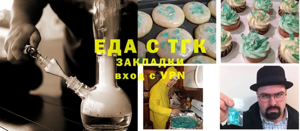таблы Алексеевка